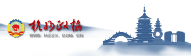 杭州政协网