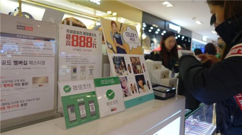 1461922076170 1461922076170