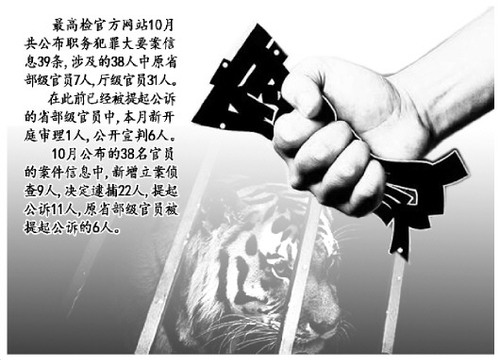 1119823621_14779558035301n 1119823621_14779558035301n