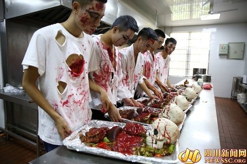 W020161101330126311307 W020161101330126311307