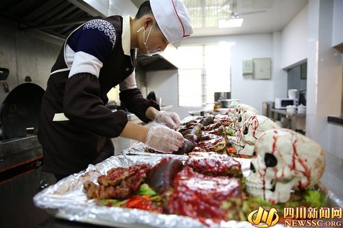 W020161101330126482796 W020161101330126482796