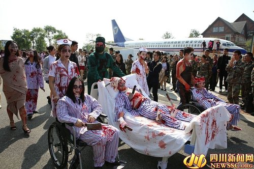 W020161101330126754644 W020161101330126754644