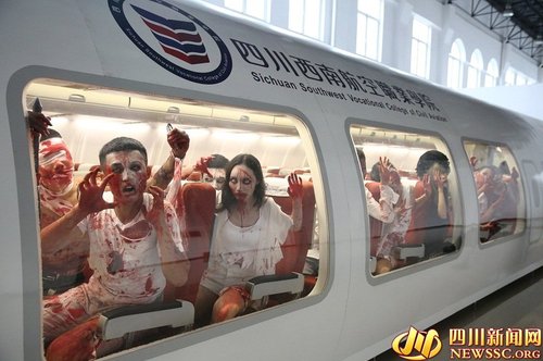 W020161101330126784441 W020161101330126784441