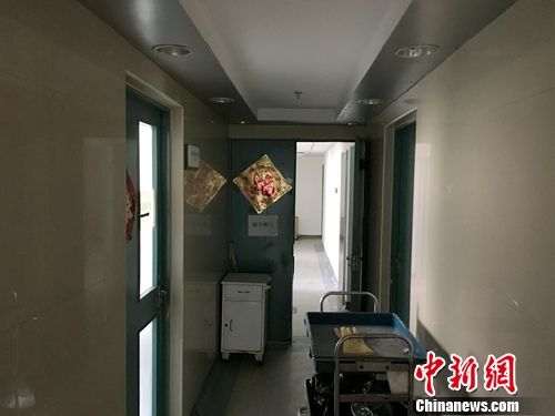 点击进入下一页