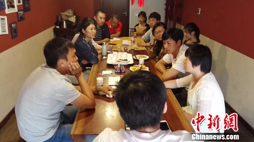 点击进入下一页