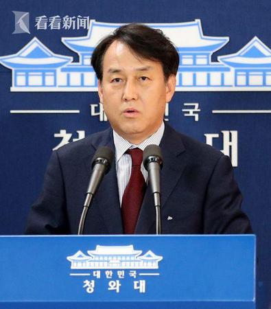 韩国第三轮大规模集会今举行 或成“闺蜜门”分水岭