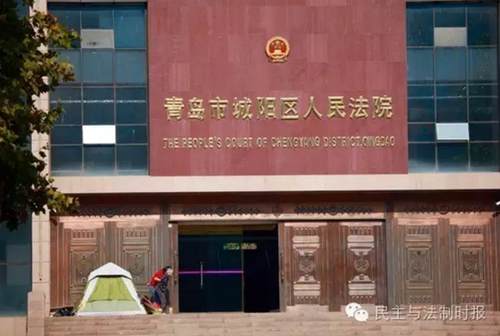 f0926c0485324a53a848d2fe7f22b53c20161113054056 f0926c0485324a53a848d2fe7f22b53c20161113054056