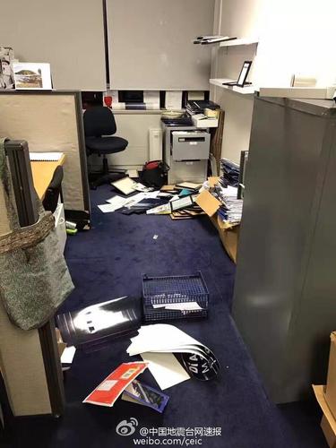 地震是否造成人员伤亡或财产损失目前还不清楚。