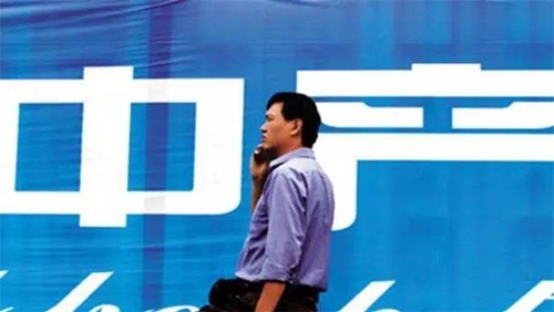 20160106110201343 20160106110201343