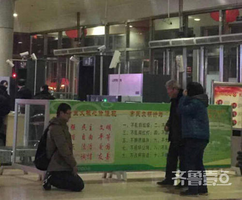 20160210235305a089f_550 20160210235305a089f_550