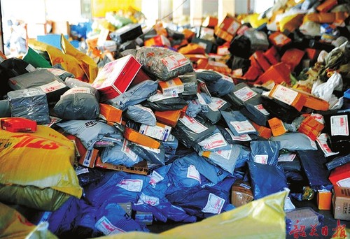 t01d83dbc2ef244bdd2 t01d83dbc2ef244bdd2