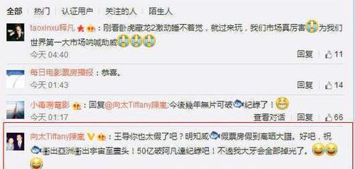 360截图20160218075632244 360截图20160218075632244