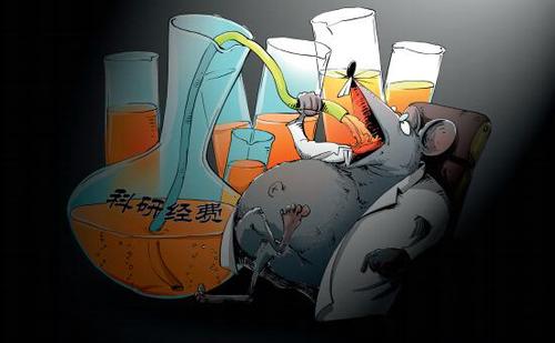 1945384837 1945384837