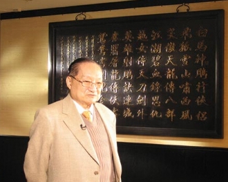 金庸迎92岁寿辰 金剧明星与金迷众筹贺寿 金庸迎92岁寿辰 金剧明星与金迷众筹贺寿