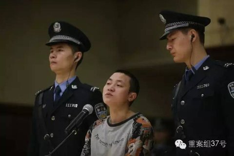 2121223C311B 2121223C311B