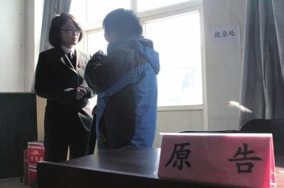 点击进入下一页