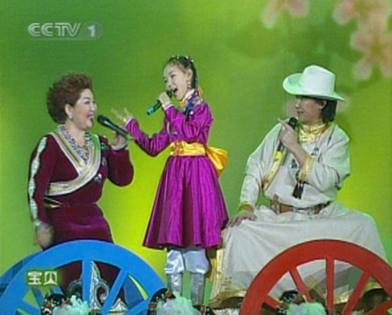 吉祥三宝1 吉祥三宝1