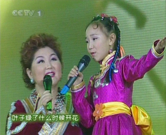 吉祥三宝2 吉祥三宝2