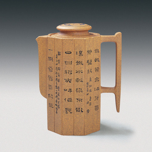 鲍志强作品:五代诗韵留香壶 鲍志强作品:五代诗韵留香壶