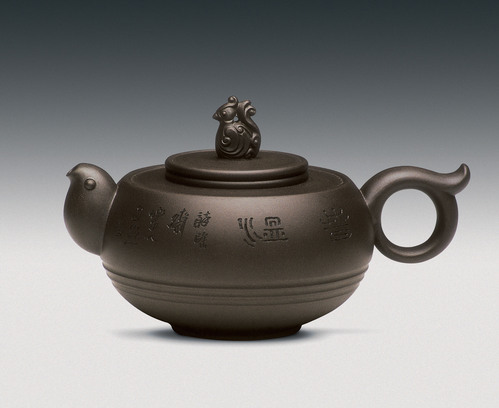凤茗壶 凤茗壶