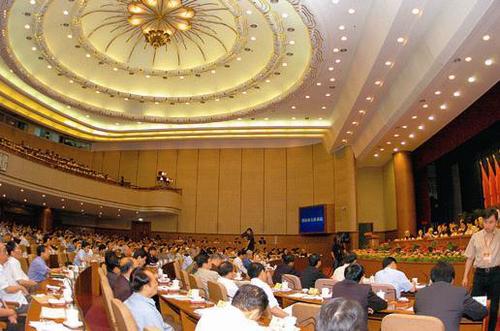 全国政协召开常委会议