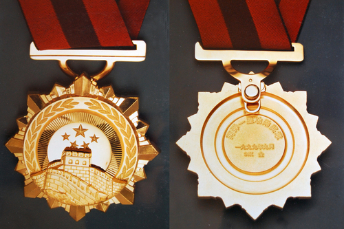 两弹一星a 两弹一星a