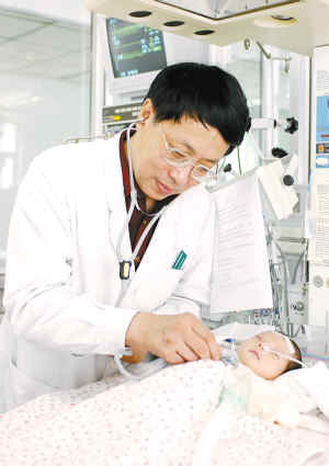 W020140107334562093884 W020140107334562093884