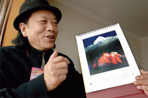 14cf92e95a4e141cd7571b 14cf92e95a4e141cd7571b