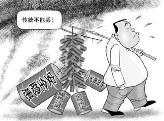 658734249677994183 658734249677994183