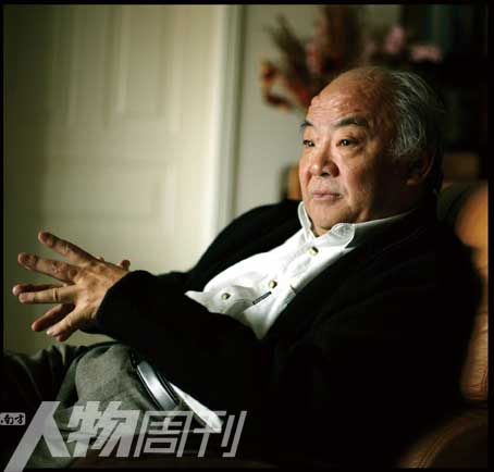 Img360695320 Img360695320