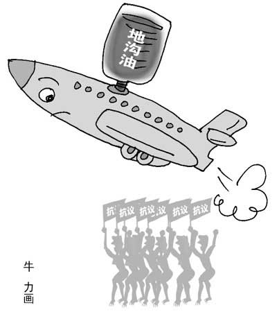 1342061312_09705900 1342061312_09705900