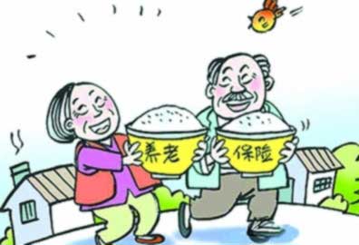 1391911712887 1391911712887