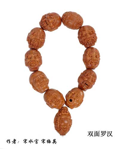 双面罗汉 双面罗汉