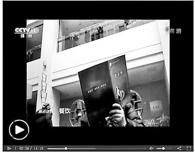 餐饮业的自己都纳闷怎么来了