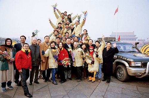 2000.2.5《千禧之旅》550 2000.2.5《千禧之旅》550