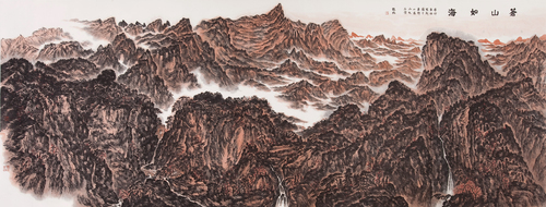 苍山如海 210CM 500CM  2011年 苍山如海 210CM 500CM  2011年
