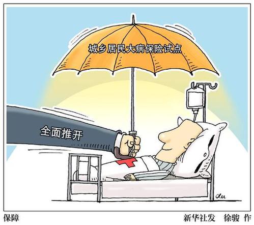 119369216_13926198152611n 119369216_13926198152611n