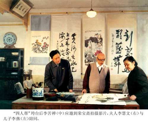 attImgPreviewContents attImgPreviewContents