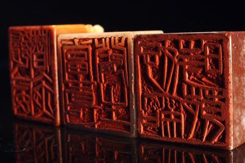 原石印面照 原石印面照