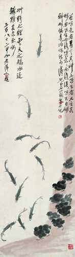 雏鸡小鱼142×41.5cm 64岁 雏鸡小鱼142×41.5cm 64岁