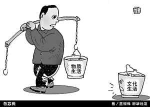 W020140220060987523439 W020140220060987523439