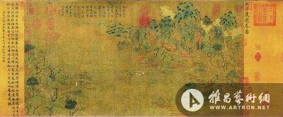 2014022209374559046 2014022209374559046