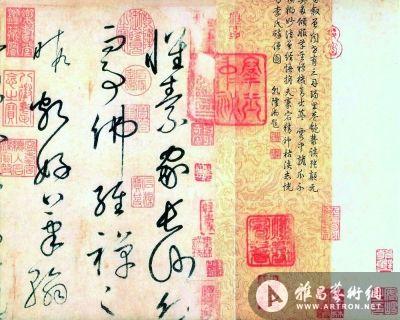 2014022209374634720 2014022209374634720