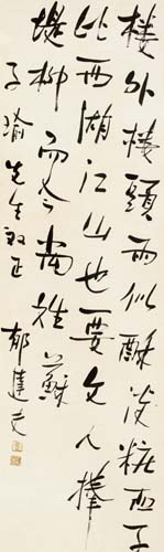 2014022009520330977 2014022009520330977