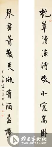 2014022009520379426 2014022009520379426