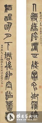 2014022009520427959 2014022009520427959