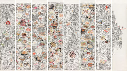 李津 民以食为天 成交价:RMB3,680,000 北京保利