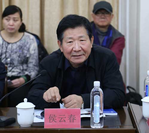 全国政协常委赖明等调研地下渗漏与建筑安全