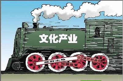 蒋跃新 漫画 蒋跃新 漫画