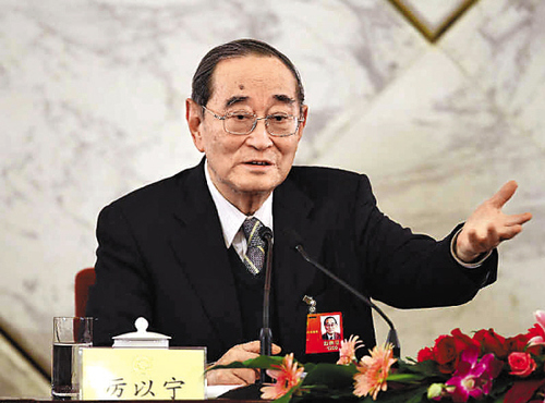 W020131211524532006987 W020131211524532006987